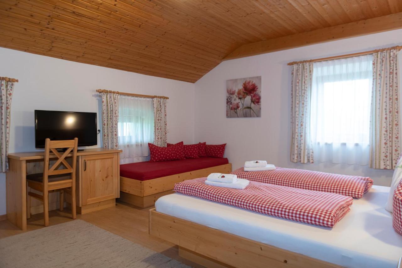 Hartlhof Urlaub Am Baby- Und Kinderbauernhof نيديراو المظهر الخارجي الصورة