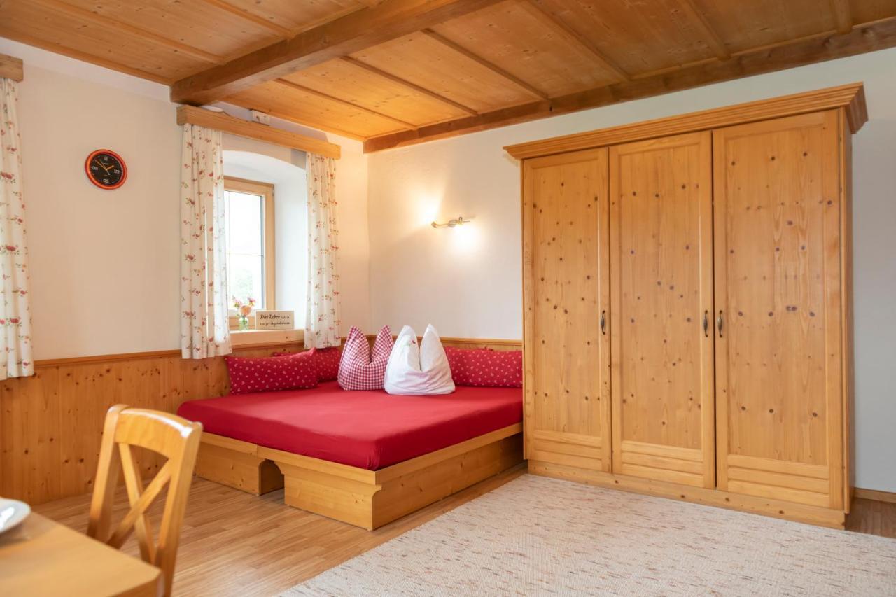 Hartlhof Urlaub Am Baby- Und Kinderbauernhof نيديراو المظهر الخارجي الصورة