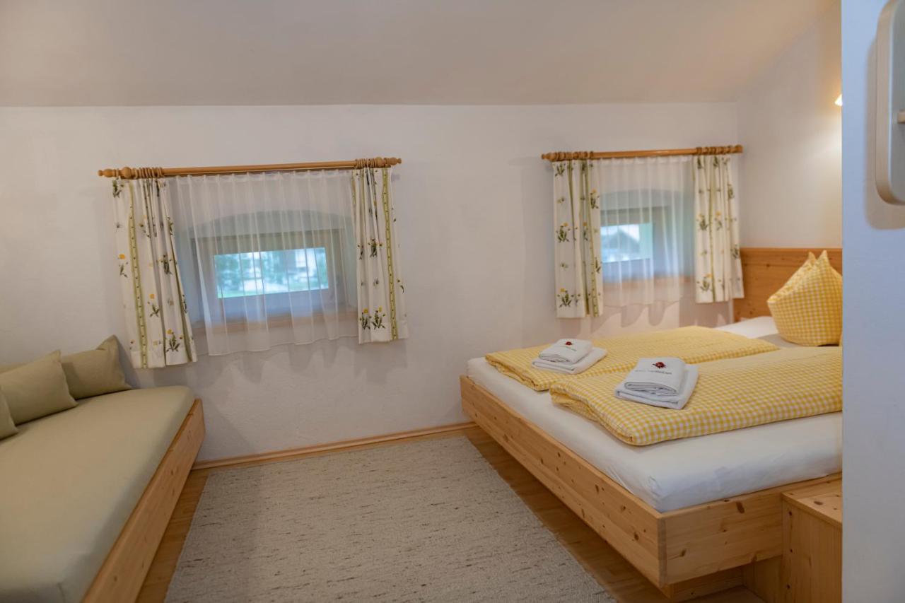 Hartlhof Urlaub Am Baby- Und Kinderbauernhof نيديراو المظهر الخارجي الصورة